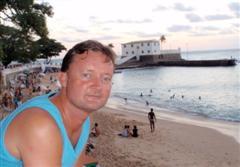 Date this young Norway man Cancer72 from Rio De Janeiro NO108