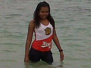 Date this happy Dominican Republic girl Ana from Villa Vasquez DO7500