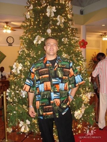 Date this hot United States man Vlad from New York US12647